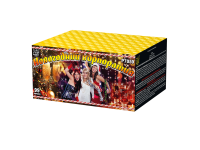 Новогодний корпоратив Салют купить в Вилюйске | vilyujsk.salutsklad.ru