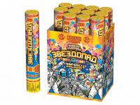 Звездопад 30 Пневматическая хлопушка купить в Вилюйске | vilyujsk.salutsklad.ru