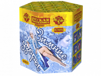 Зимние узоры Салют купить в Вилюйске | vilyujsk.salutsklad.ru