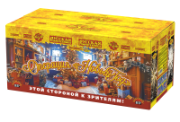 Операция Новый год Батарея салютов купить в Вилюйске | vilyujsk.salutsklad.ru