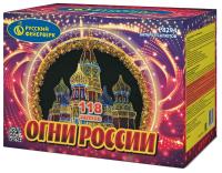 Огни России Батарея салютов купить в Вилюйске | vilyujsk.salutsklad.ru