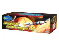 Впереди планеты всей Батарея салютов купить в Вилюйске | vilyujsk.salutsklad.ru