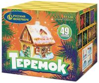 Теремок Батарея салютов купить в Вилюйске | vilyujsk.salutsklad.ru