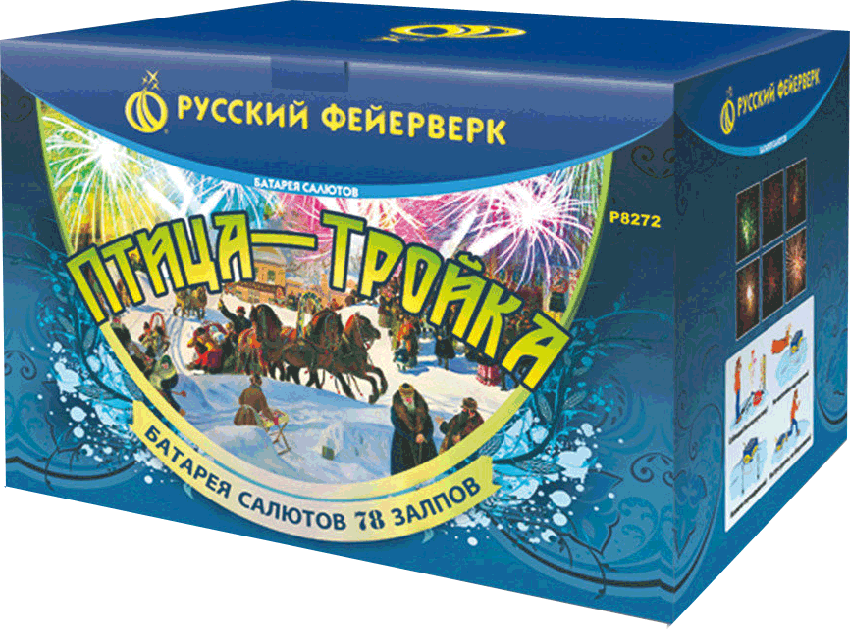 Фейерверки в Вилюйске