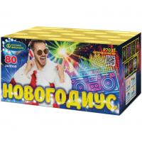 Новогодиус Фейерверк купить в Вилюйске | vilyujsk.salutsklad.ru