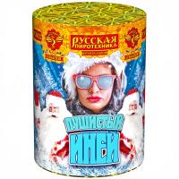 Пушистый иней Салют купить в Вилюйске | vilyujsk.salutsklad.ru