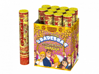 Свадебная 30-2 Пневматическая хлопушка купить в Вилюйске | vilyujsk.salutsklad.ru