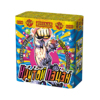 Крутой пацан Фонтан фейерверк купить в Вилюйске | vilyujsk.salutsklad.ru