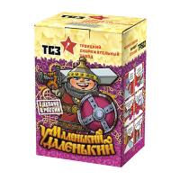 Маленький удаленький Салют купить в Вилюйске | vilyujsk.salutsklad.ru