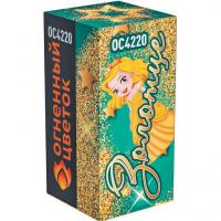 Золотце Пиротехнический фонтан купить в Вилюйске | vilyujsk.salutsklad.ru