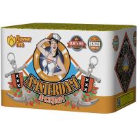 Амстердам Салют купить в Вилюйске | vilyujsk.salutsklad.ru