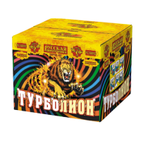 Турболион Фейерверк купить в Вилюйске | vilyujsk.salutsklad.ru