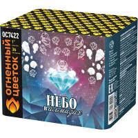 Небо в алмазах 36 Батарея салютов купить в Вилюйске | vilyujsk.salutsklad.ru