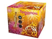 Хризантема Салют купить в Вилюйске | vilyujsk.salutsklad.ru