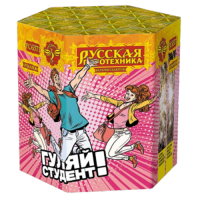 Гуляй студент! Батарея салютов купить в Вилюйске | vilyujsk.salutsklad.ru