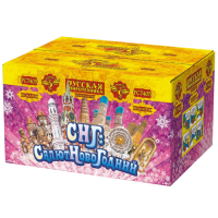 СНГ: Салют Новогодний Батарея салютов купить в Вилюйске | vilyujsk.salutsklad.ru