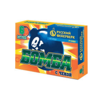 Бомба с чекой Петарды купить в Вилюйске | vilyujsk.salutsklad.ru