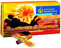 Солнечный цветок Летающие фейерверки купить в Вилюйске | vilyujsk.salutsklad.ru