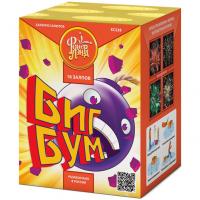 Биг Бум Батарея салютов купить в Вилюйске | vilyujsk.salutsklad.ru