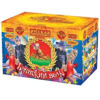 Брянский волк Комбинированный Фейерверк купить в Вилюйске | vilyujsk.salutsklad.ru