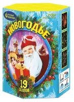 Новогодье Салют купить в Вилюйске | vilyujsk.salutsklad.ru