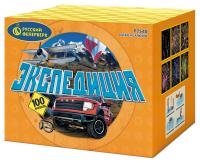 Экспедиция Фейерверк купить в Вилюйске | vilyujsk.salutsklad.ru