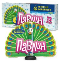 Павлин F Пиротехнический фонтан купить в Вилюйске | vilyujsk.salutsklad.ru