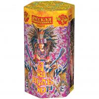 Акапулько Фонтан пиротехнический купить в Вилюйске | vilyujsk.salutsklad.ru