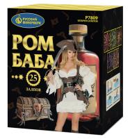 Ром-Баба Фейерверк купить в Вилюйске | vilyujsk.salutsklad.ru