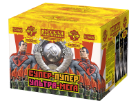 Супер-пупер-ультра-мега! Батарея салютов купить в Вилюйске | vilyujsk.salutsklad.ru