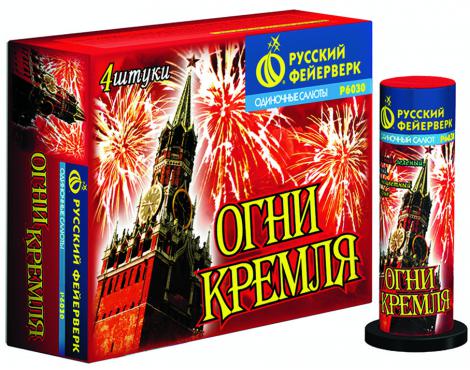 Бытовая пиротехника. Уровень PRO - Вилюйск | vilyujsk.salutsklad.ru