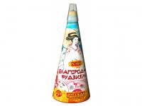 Благородная фудзияма Пиротехнический фонтан купить в Вилюйске | vilyujsk.salutsklad.ru