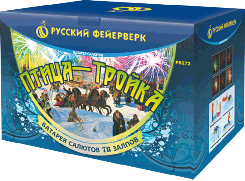 Фейерверки в Вилюйске