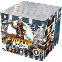 Абордаж Батарея салютов купить в Вилюйске | vilyujsk.salutsklad.ru