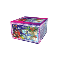 Новогодний сюрприз Фейерверк купить в Вилюйске | vilyujsk.salutsklad.ru