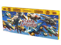 Атака дронов Летающие фейерверки купить в Вилюйске | vilyujsk.salutsklad.ru