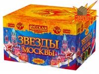 Звезды Москвы Салют купить в Вилюйске | vilyujsk.salutsklad.ru