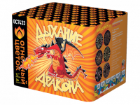 Дыхание дракона Фейерверк купить в Вилюйске | vilyujsk.salutsklad.ru