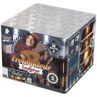 Трубадур Салют купить в Вилюйске | vilyujsk.salutsklad.ru