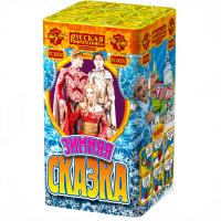 Зимняя сказка S Фейерверк купить в Вилюйске | vilyujsk.salutsklad.ru