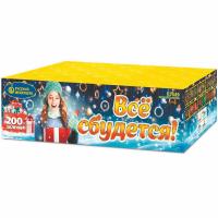 Все сбудется Фейерверк купить в Вилюйске | vilyujsk.salutsklad.ru