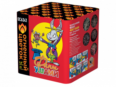 Финт ушами Салют купить в Вилюйске | vilyujsk.salutsklad.ru