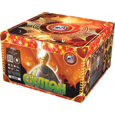 Султан Салют купить в Вилюйске | vilyujsk.salutsklad.ru