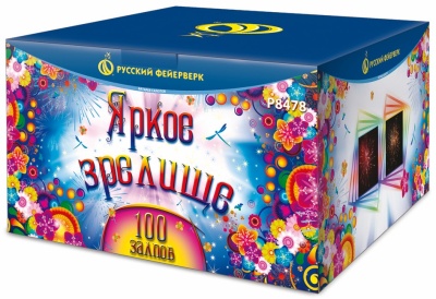 Яркое зрелище Салют купить в Вилюйске | vilyujsk.salutsklad.ru