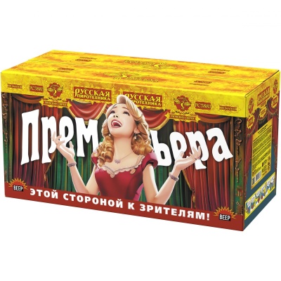 Премьера Римские свечи купить в Вилюйске | vilyujsk.salutsklad.ru