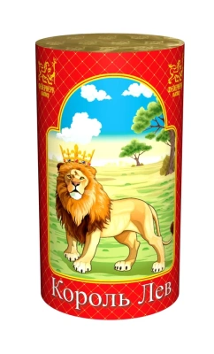 Король лев Фонтан пиротехнический купить в Вилюйске | vilyujsk.salutsklad.ru