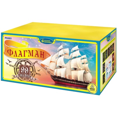 Флагман Батарея салютов купить в Вилюйске | vilyujsk.salutsklad.ru