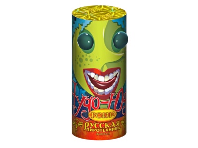 Чудо Юдо Пиротехнический фонтан купить в Вилюйске | vilyujsk.salutsklad.ru