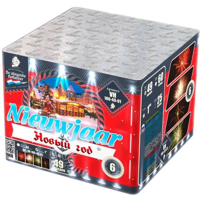 Новый год Фейерверк купить в Вилюйске | vilyujsk.salutsklad.ru