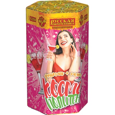 Космополитен Фонтан салют купить в Вилюйске | vilyujsk.salutsklad.ru